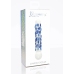 TOYJOY GLASS WORXX Diamond Dazzler Dong Blue Glass Intimate Model