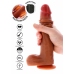 ToyJoy Foreskin Vibrating Silicone Model 25 cm Dual Density, Remote Control