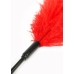 EXTREME by HIDDEN DESIRE Double Feather Tickler Black - Dual-Ended Accessory