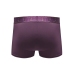 Enhancer Short - XL - Eggplant