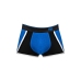 Retro Sport - Panel Short - XL