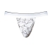 Male Power Soo Cumfy Jock S/M Marble White - Modal Comfort Underwear