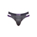 Heather Haze Cut Out Bikini - S