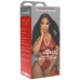 Celebrity Karlie Redd - ULTRASKYN Pussy Masturbator