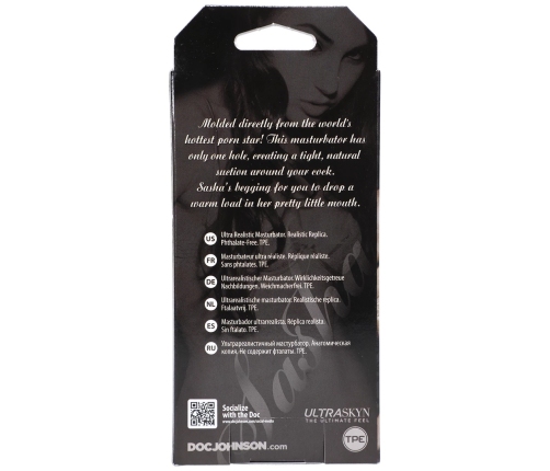 Deepthroat Pocket Pal - Mouth Masturbator