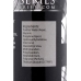 Jizz Scented Lube - 8 oz / 240 ml