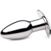 Chrome Blast - Rechargeable Butt Plug - Small