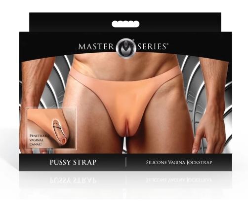 XR Brands Packer Gear Silicone Jockstrap Intimate Wear Nude L/XL