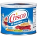 12 Pack All-Vegetable Shortening - 16 oz / 453 gr