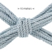 LoversPremium Polyester Bondage Rope 10m Powder Blue - Soft Durable Design