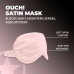 LoversPremium Satin Mask Powder Pink - Soft Adjustable Blindfold