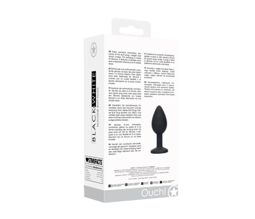Silicone Butt Plug with Removable Jewelry