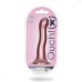 Ultra Soft Silicone Curvy G-Spot Dildo - 7'' / 17 cm