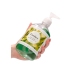 Passion - Massage Oil - Apple Scented - 17 fl oz / 500 ml